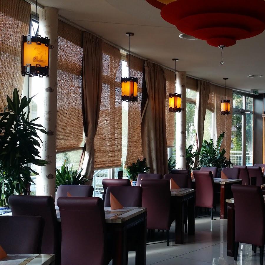 Restaurant "China-Restaurant Asia Palast" in Amberg