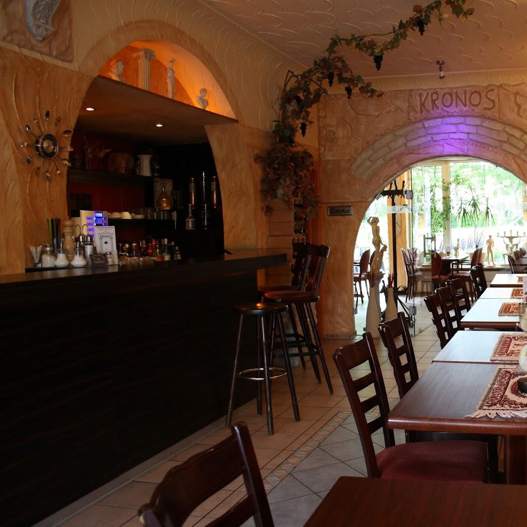 Restaurant "Taverna Kronos" in Pinneberg