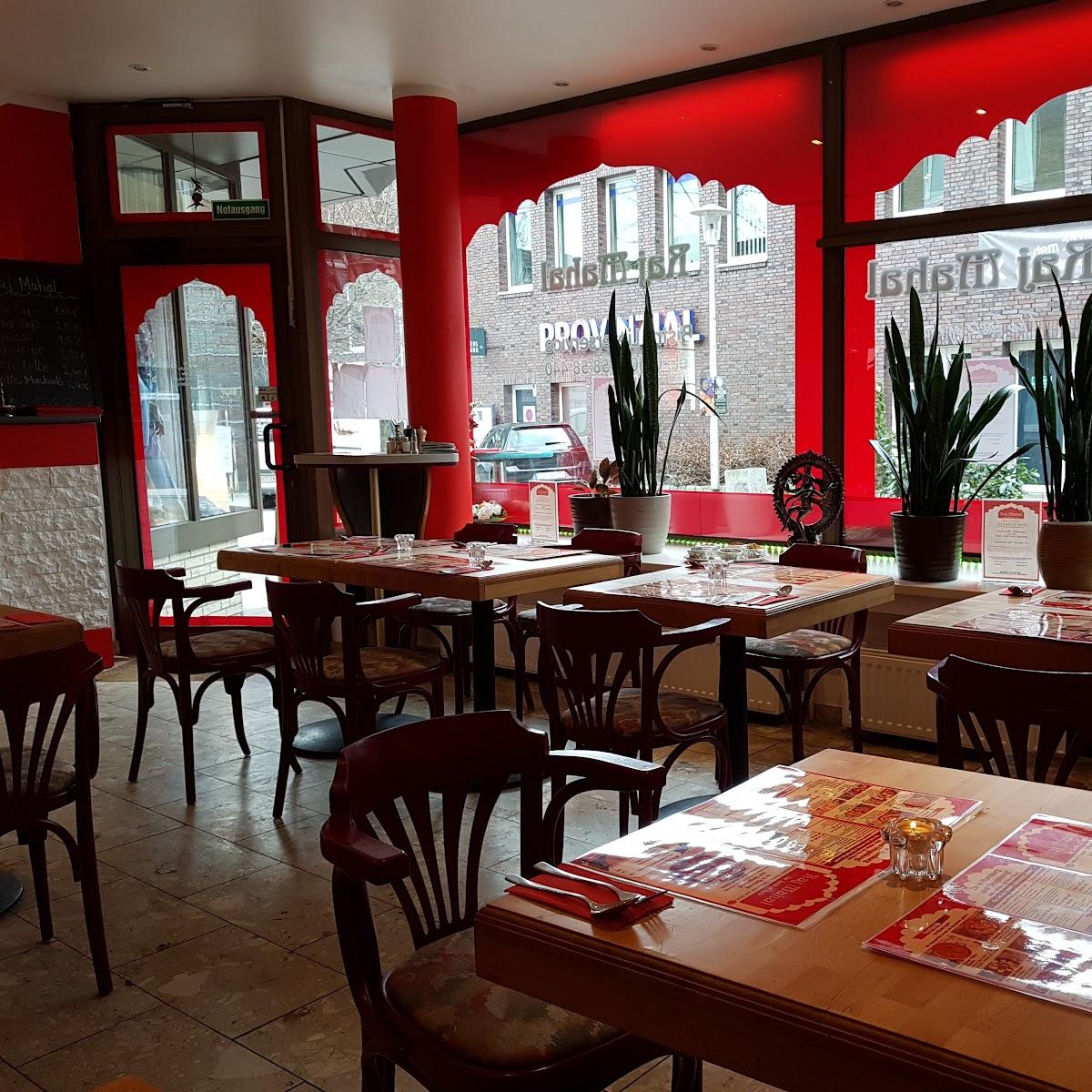 Restaurant "Anand Mahal- Indian Restaurant" in Pinneberg