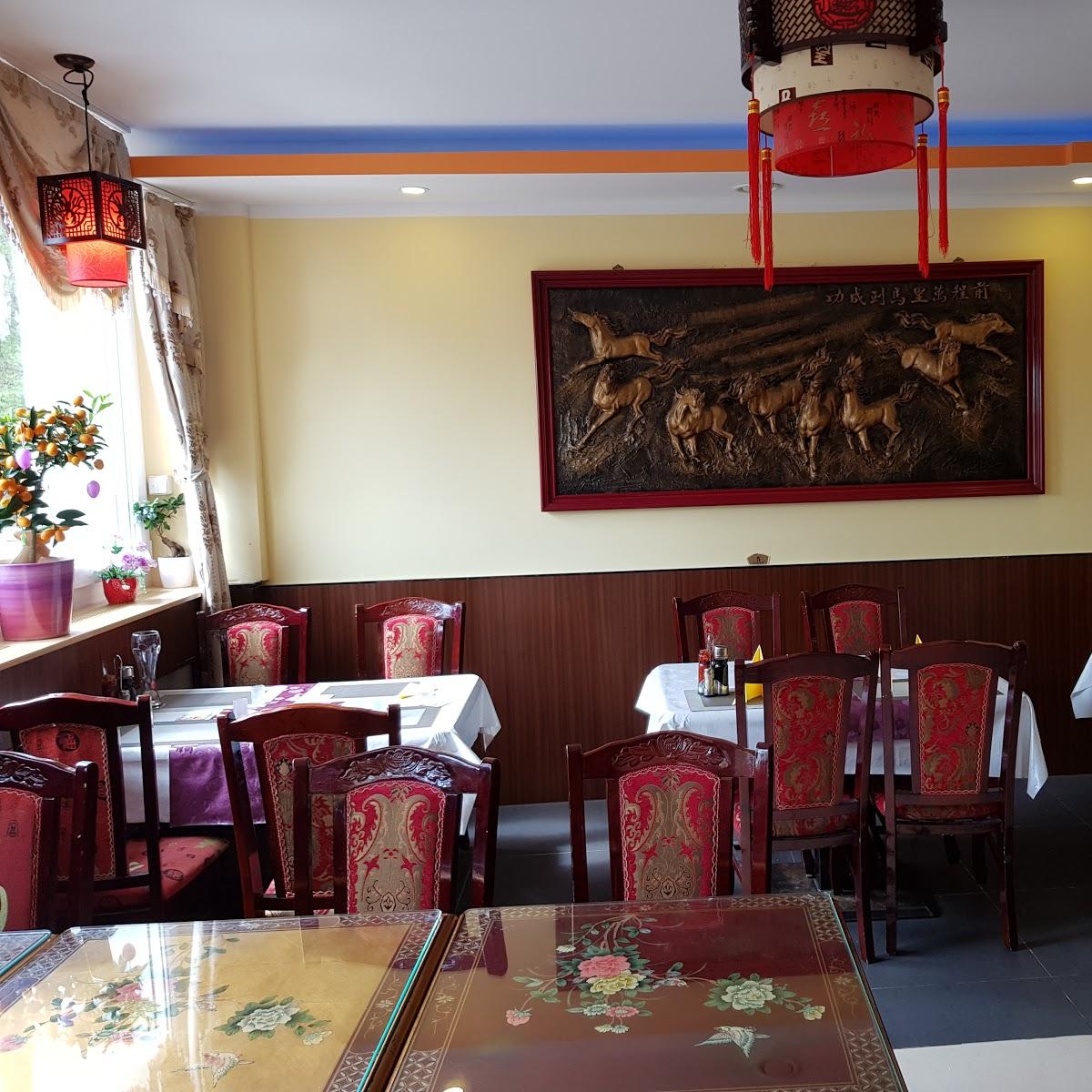 Restaurant "China-Restaurant Perle des Orients" in  Wittenberge