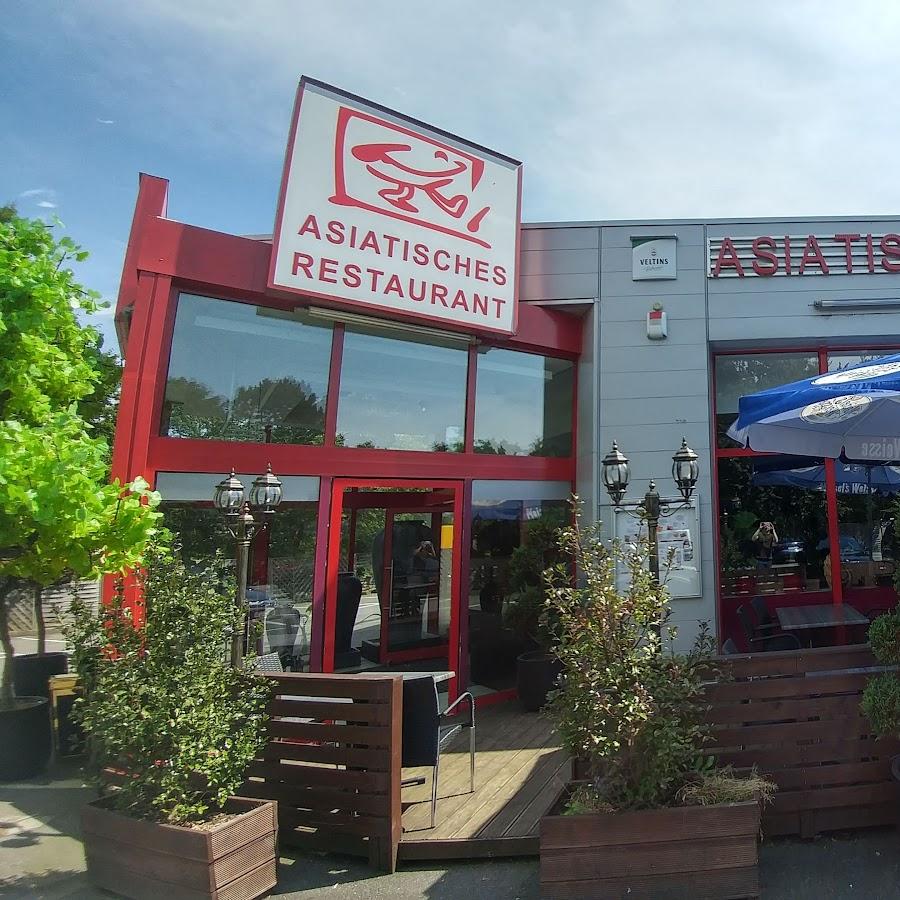 Restaurant "WOK KING - Asiatisches Restaurant" in Pinneberg