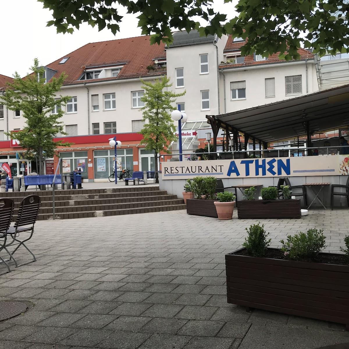 Restaurant "Griechisches Restaurant Athen" in Schkeuditz