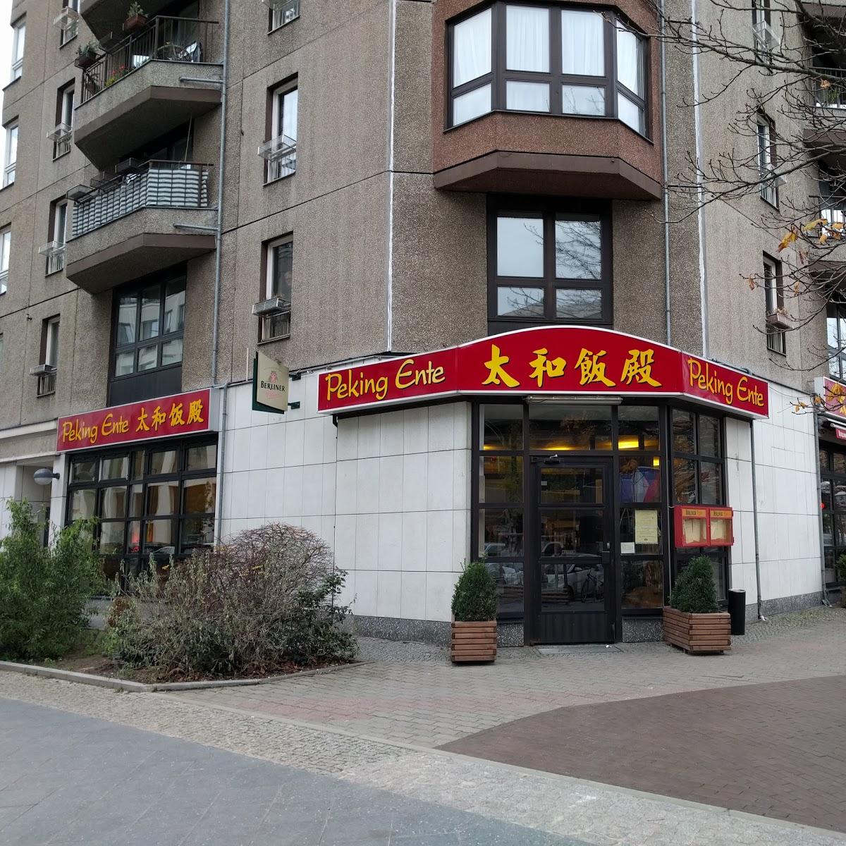 Restaurant "Peking Ente" in  Berlin