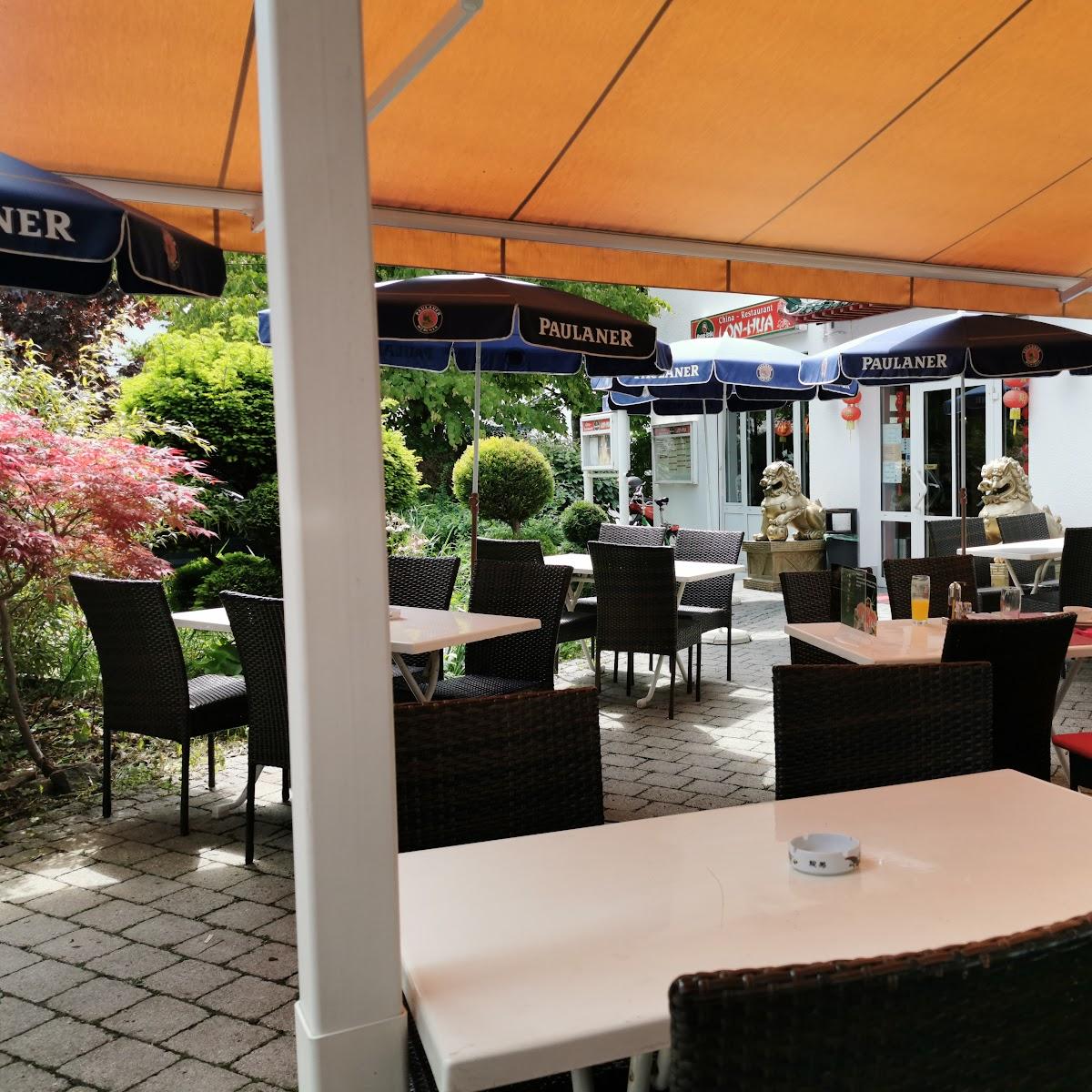 Restaurant "Restaurant Lon Hua" in Buchloe