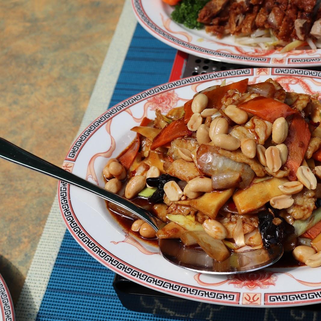 Restaurant "China Restaurant Kung Fu Haus" in  Grenzach-Wyhlen