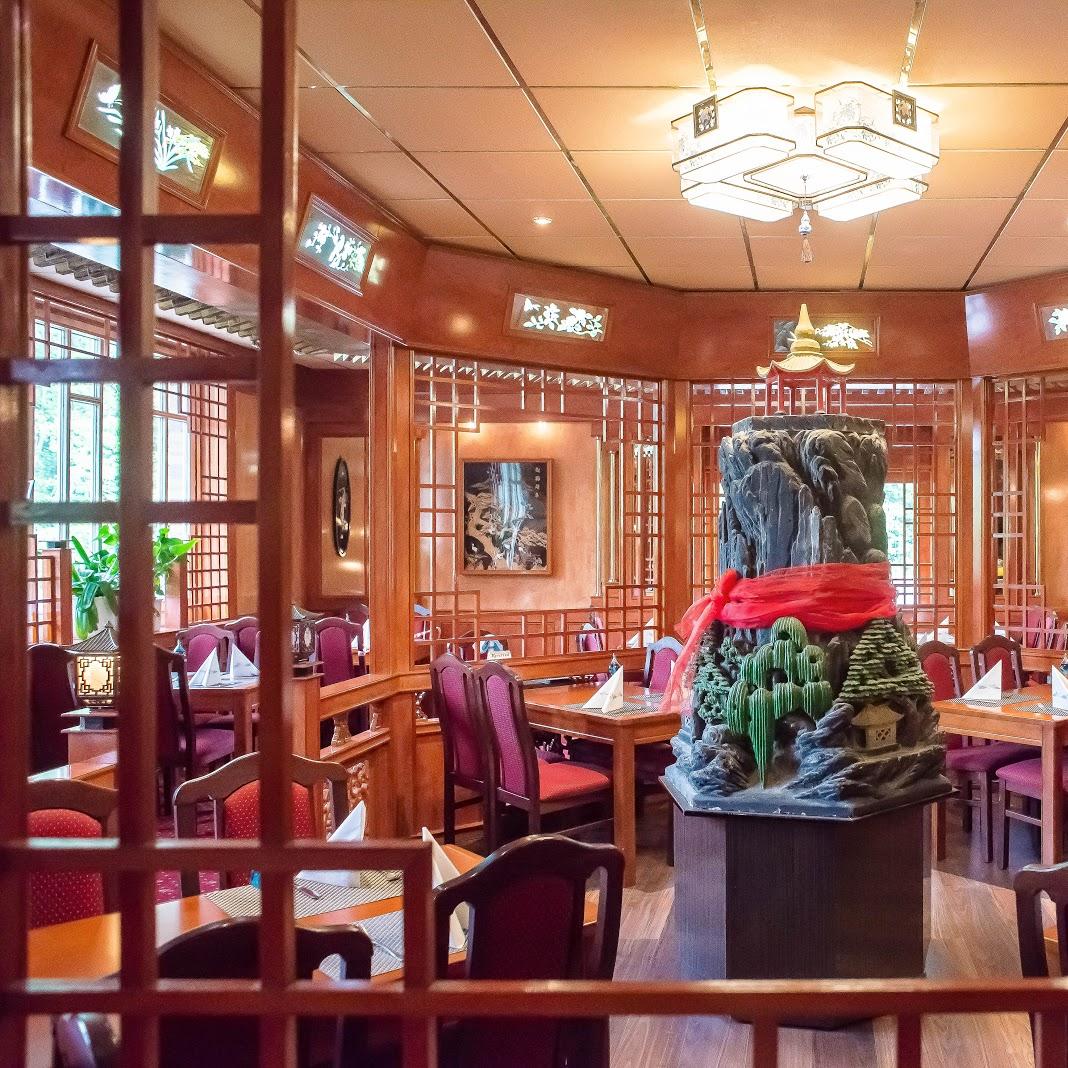 Restaurant "Restaurant Fine Eastern Palast" in Wettenberg