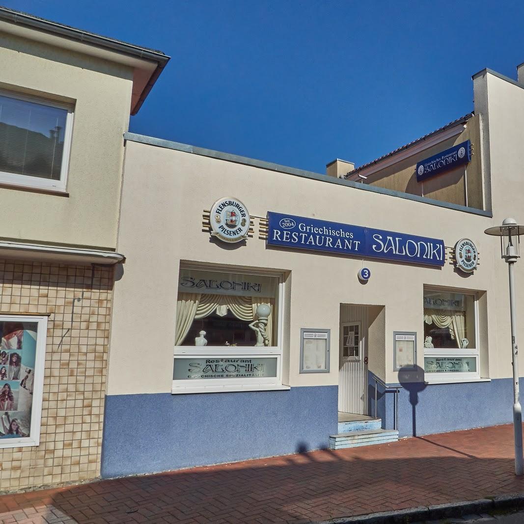 Restaurant "Restaurant Saloniki" in  Büsum