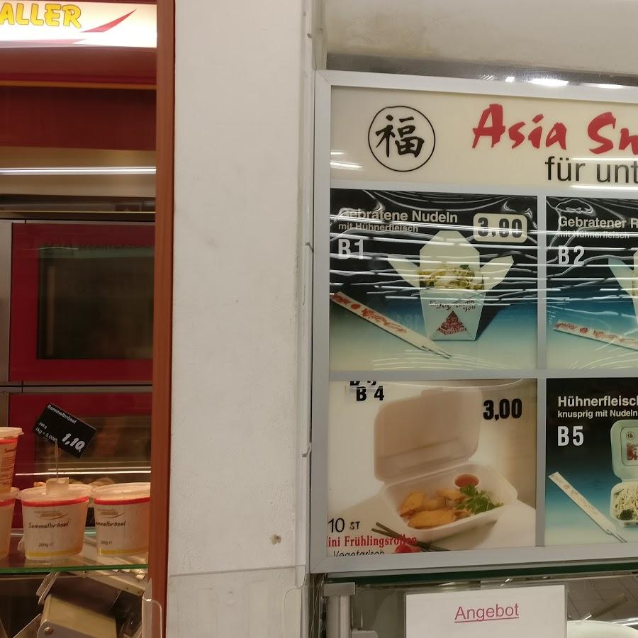 Restaurant "Asia Wok im KEC" in Marktredwitz