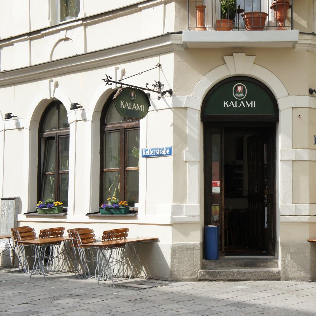 Restaurant "Kalami" in München