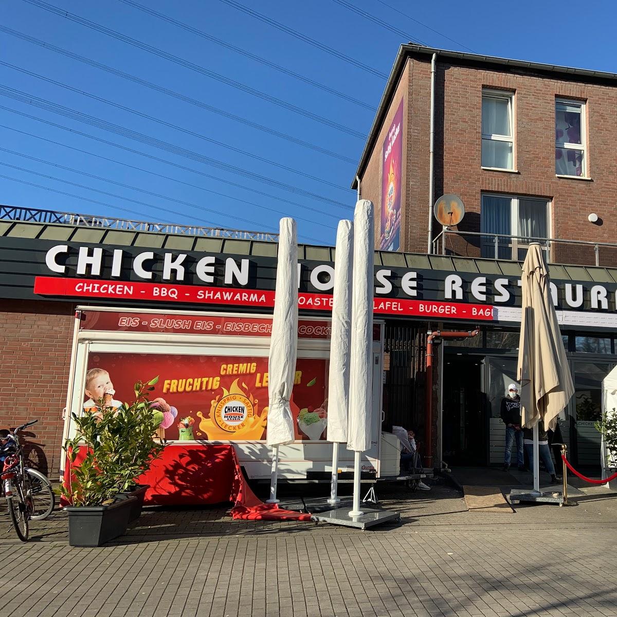 Restaurant "Chicken House" in Essen