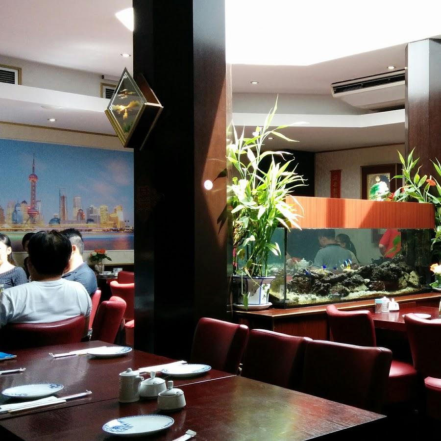 Restaurant "China-Restaurant Dschunke" in Düsseldorf