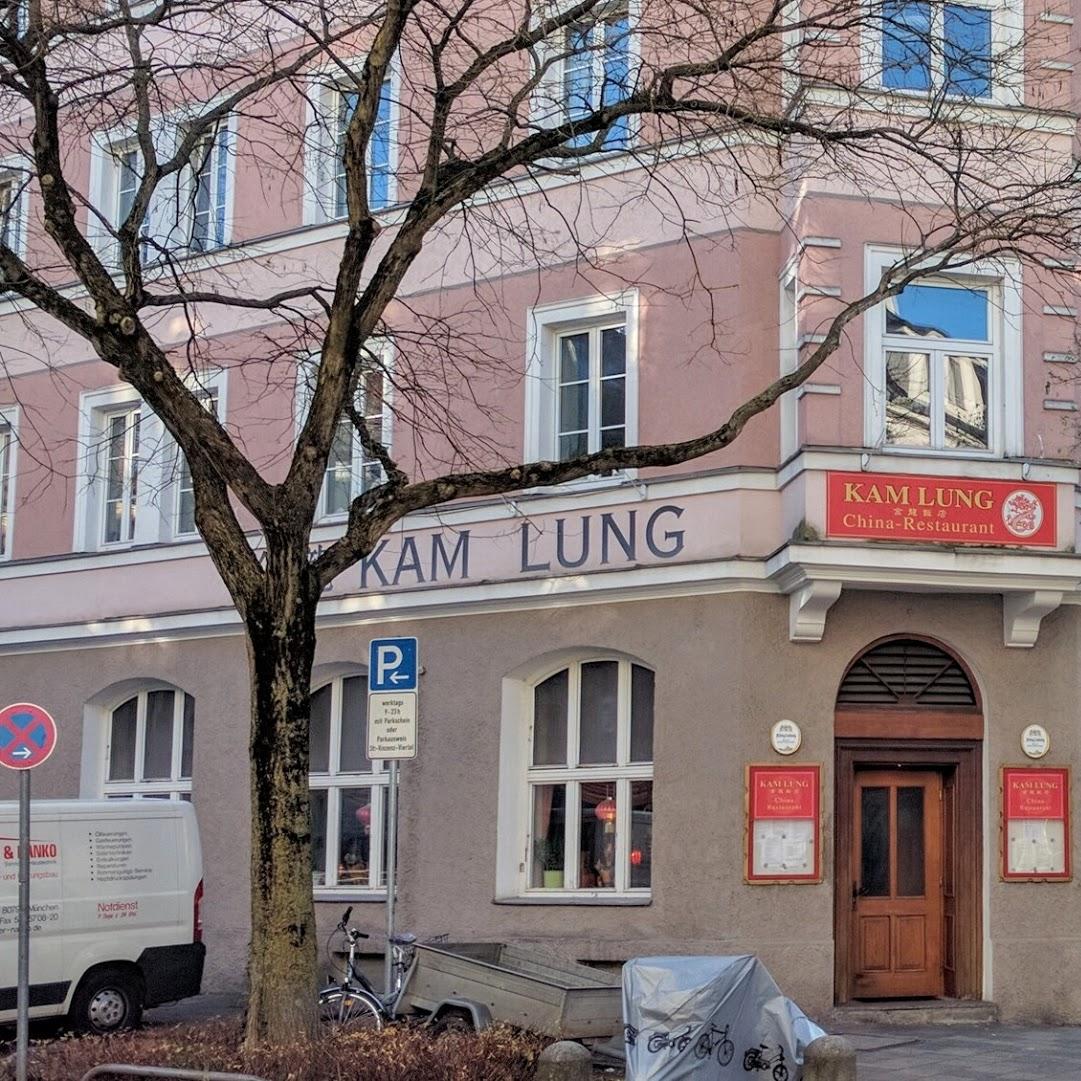 Restaurant "Kam Lung Restaurant" in München