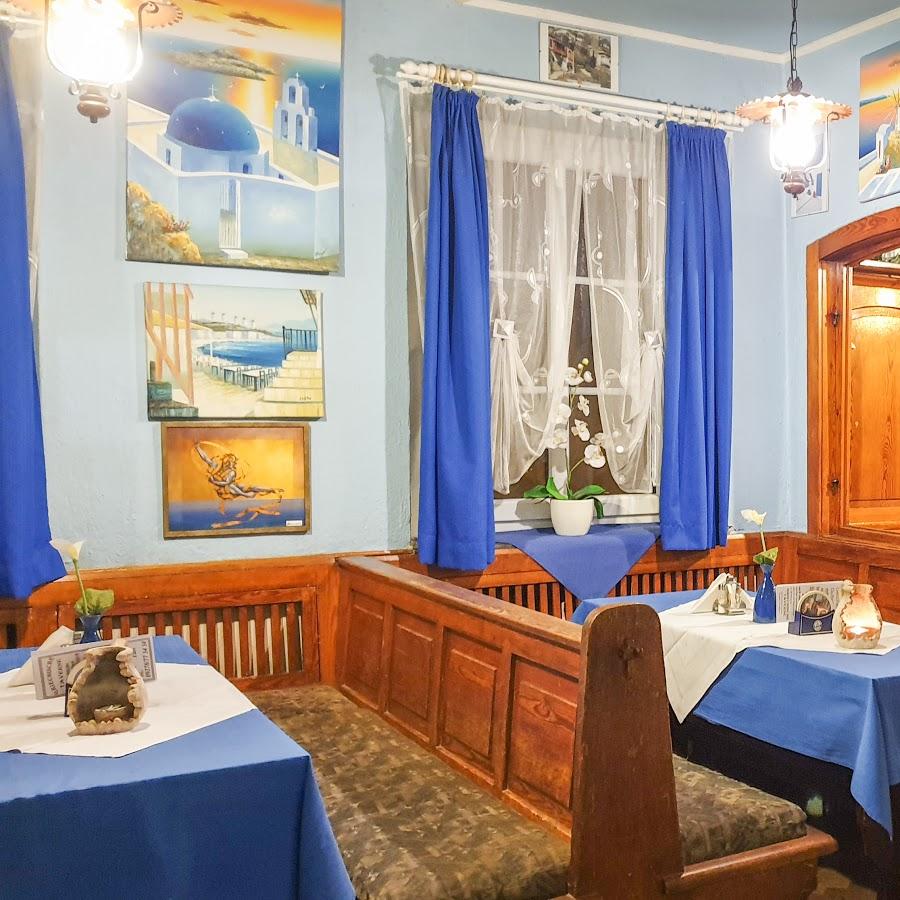 Restaurant "Griechische Taverne" in  Weidenberg