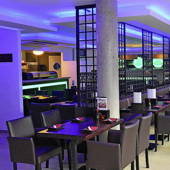 Restaurant "Oishii" in Lörrach