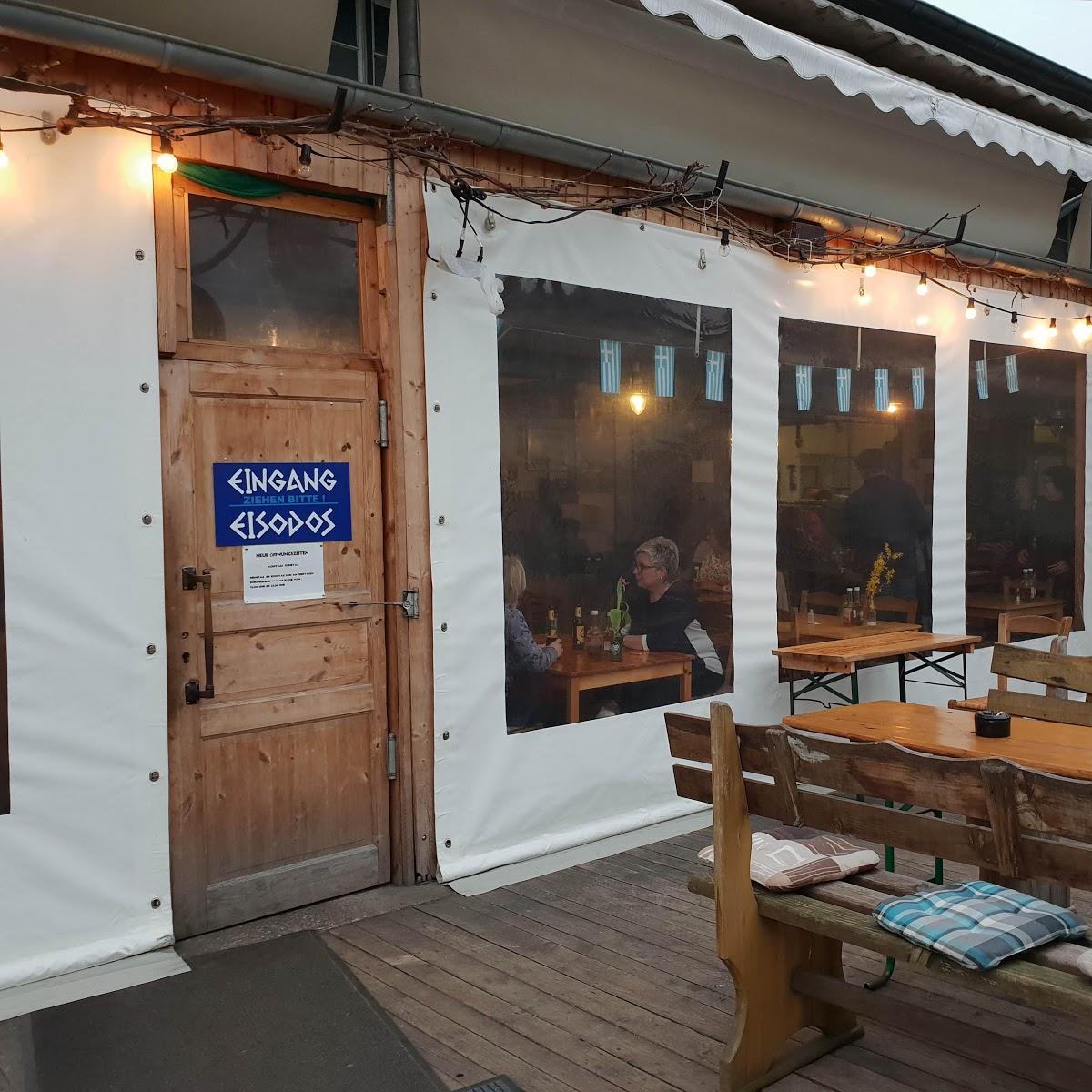 Restaurant "Grieche Taverne" in Krefeld