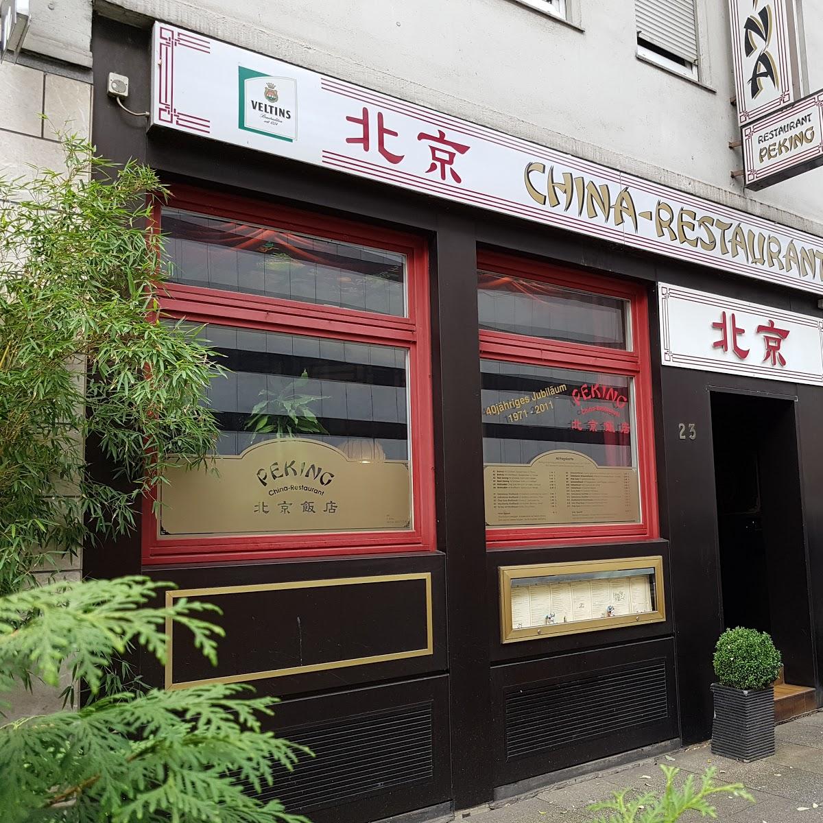 Restaurant "Chinarestaurant Peking" in Bremen