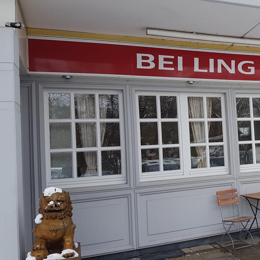 Restaurant "China Restaurant bei Ling" in München