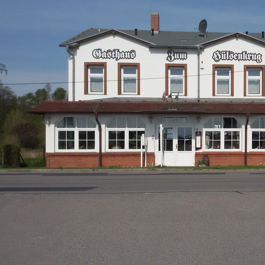 Restaurant "Gasthaus zum Hülsenkrug" in Sassnitz