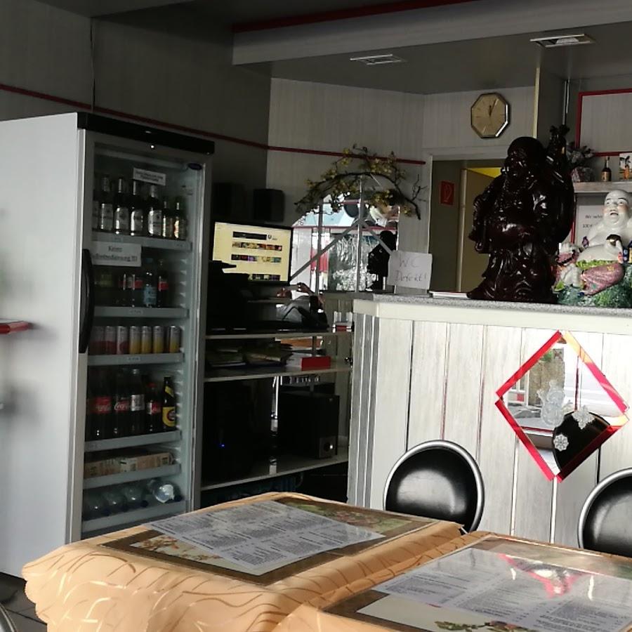 Restaurant "China Imbiss Heckinghauser Strasse" in Wuppertal
