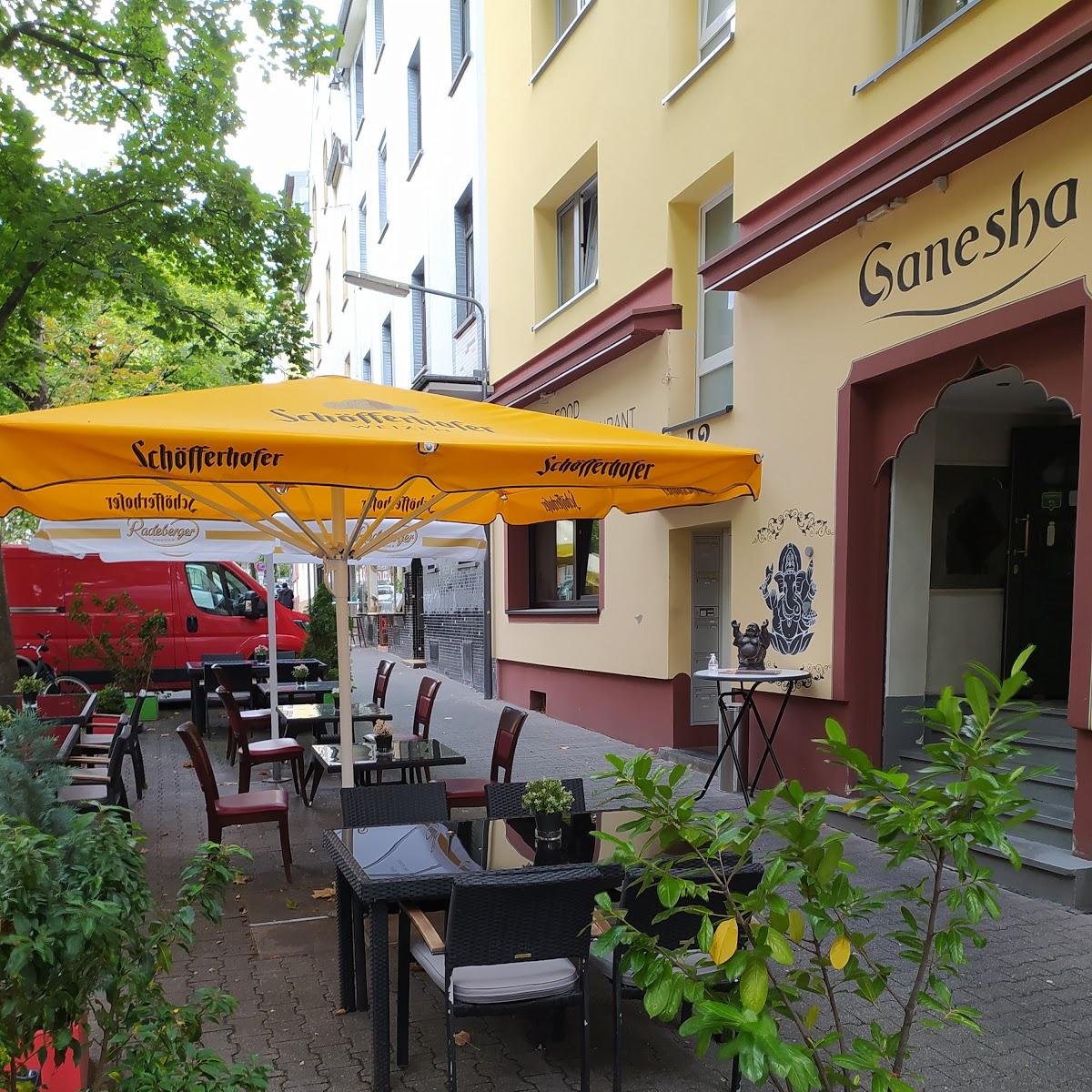 Restaurant "Ganesha Tandoori Frankfurt" in Frankfurt am Main
