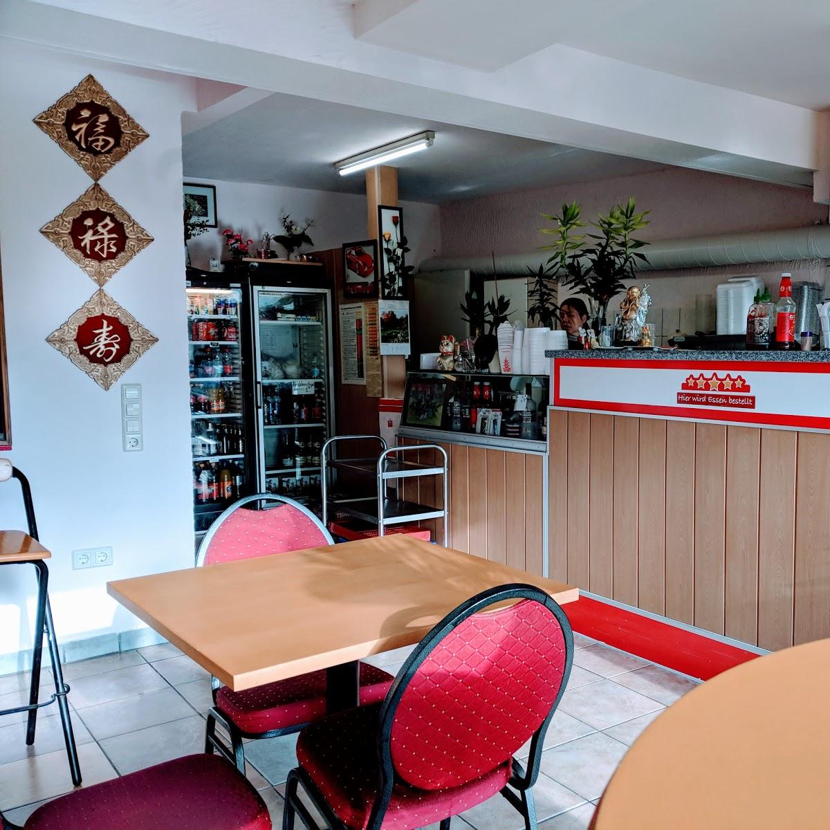 Restaurant "Thai-Nam Sushi & Asian Cusines" in Pforzheim