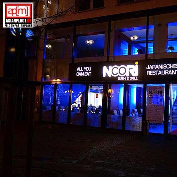 Restaurant "Noori Sushi Restaurant" in Essen