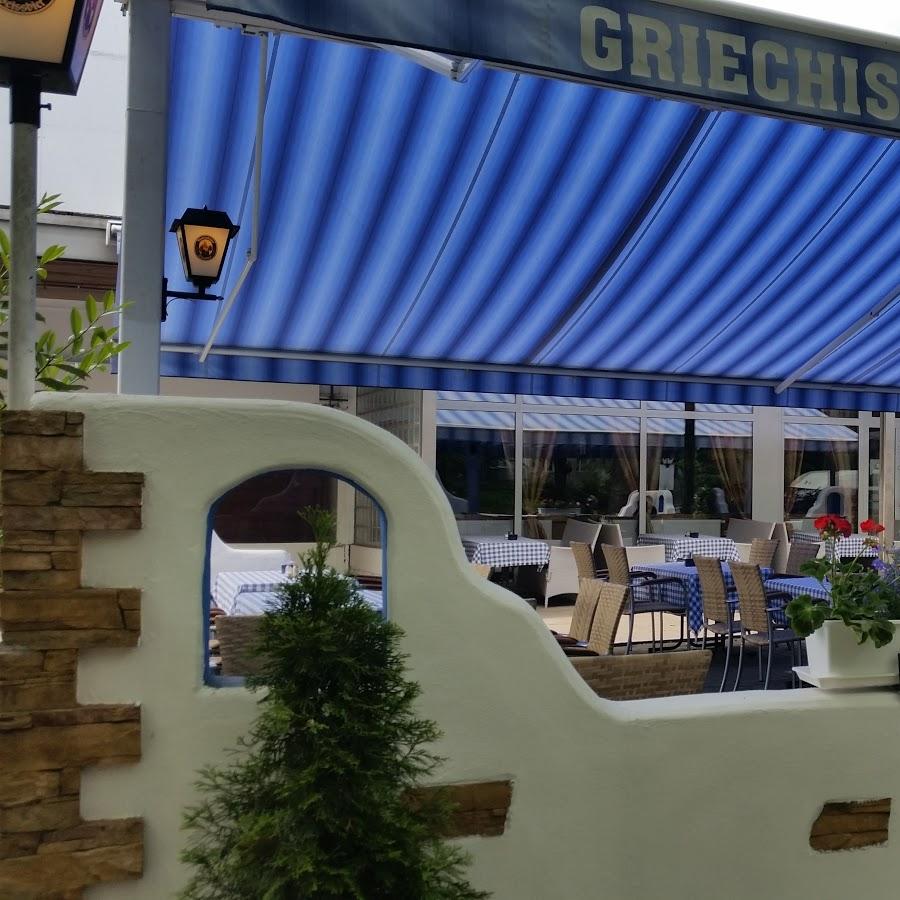 Restaurant "Griechisches Restaurant Dionysos" in  Berlin