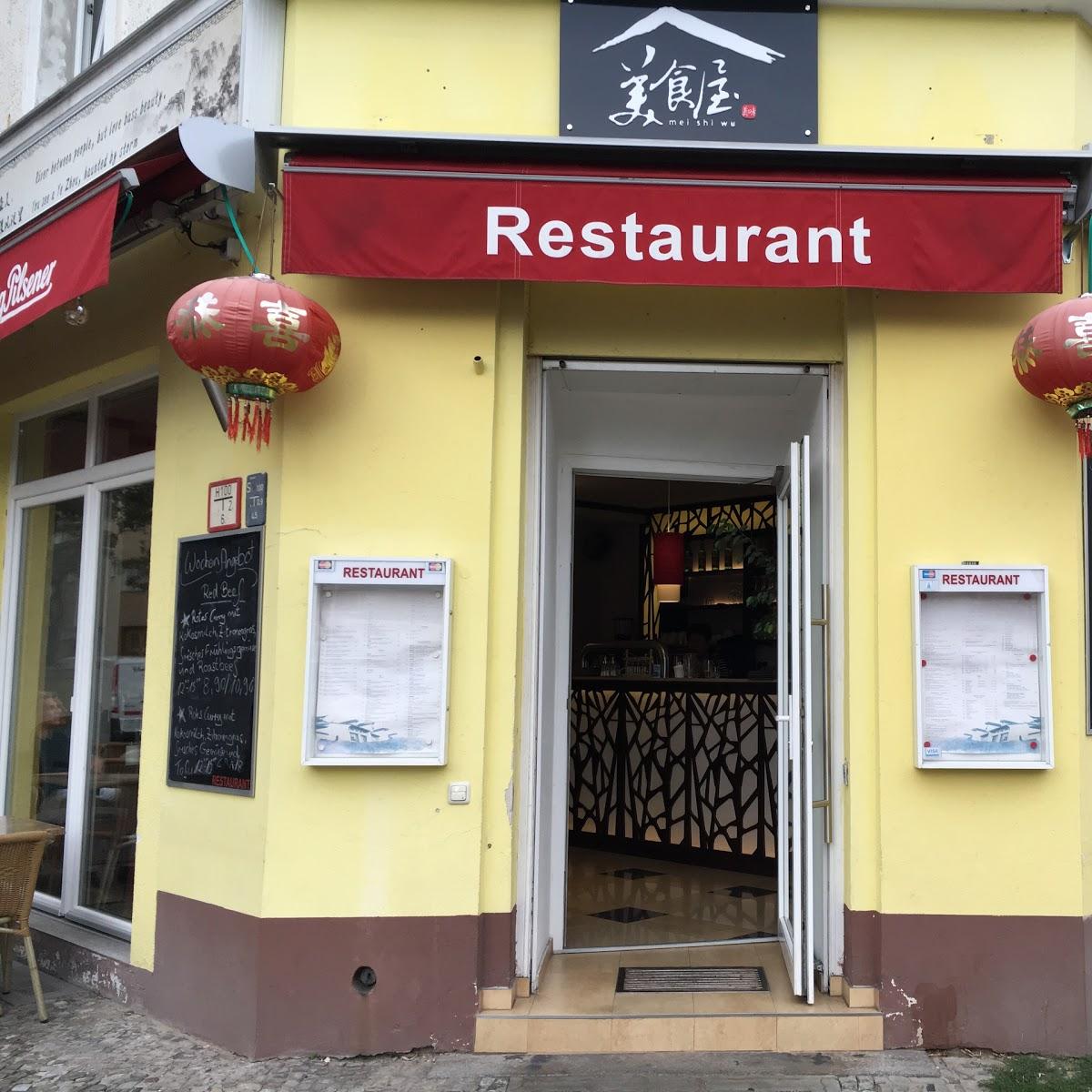 Restaurant "Deli House" in Berlin