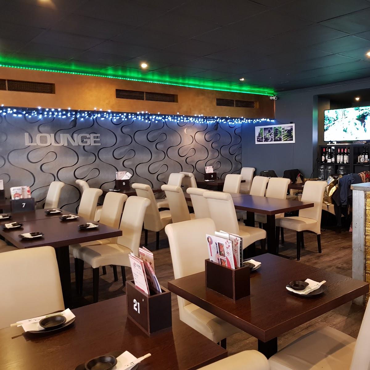 Restaurant "Oh! Sushi" in Düsseldorf