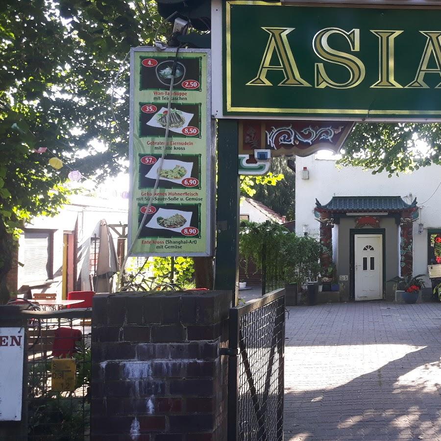 Restaurant "Asia Park" in Berlin