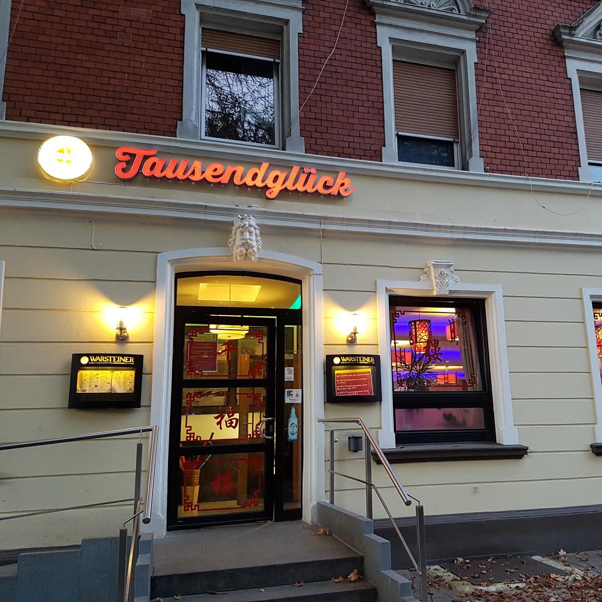 Restaurant "China-Restaurant Tausendglück" in  Herne