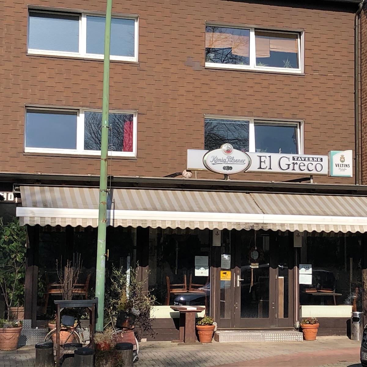 Restaurant "Taverne El Greco" in  Herne