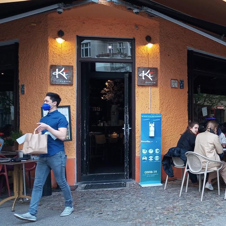 Restaurant "Ki Kuriya" in Berlin