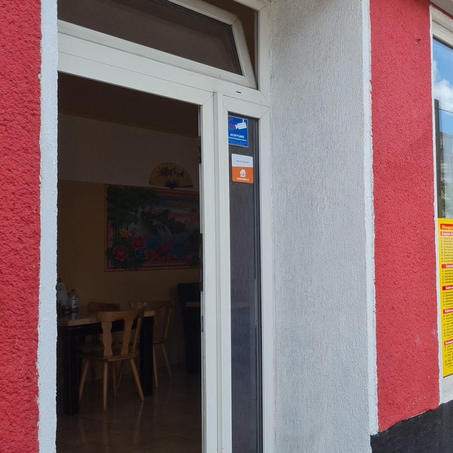 Restaurant "Pizzeria Plaha Grill" in Duisburg