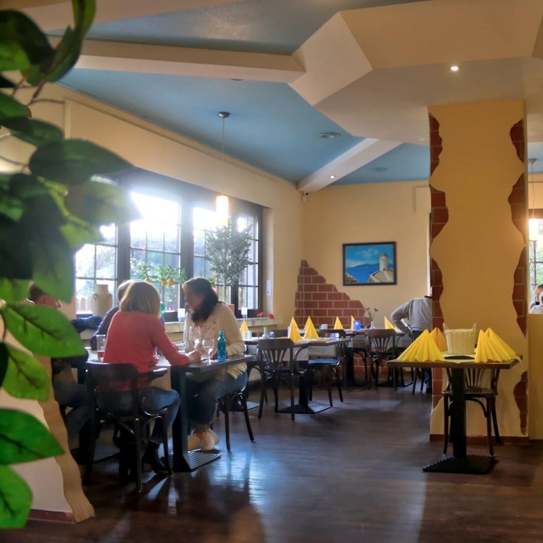 Restaurant "Neo Kyma" in Herne