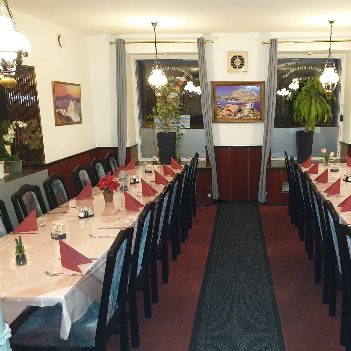 Restaurant "Athen Grillhaus" in Weißenfels