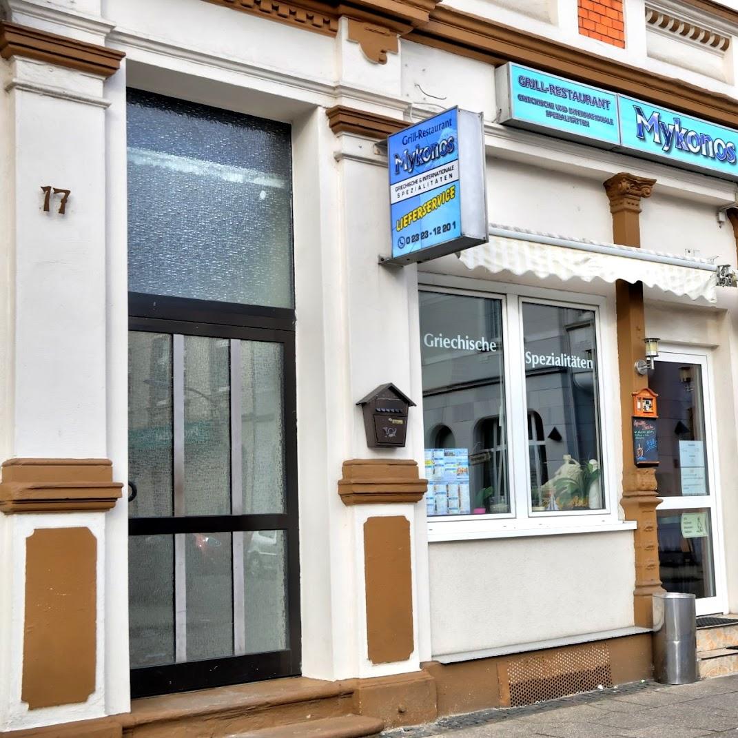 Restaurant "Mykonos Grill" in  Herne