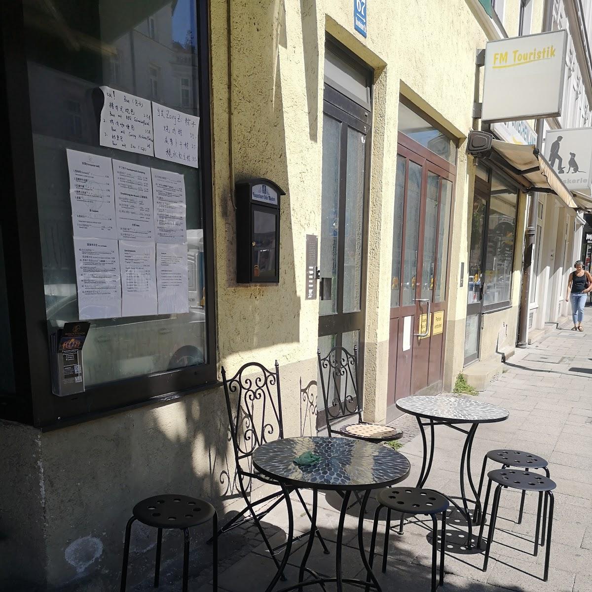 Restaurant "Song