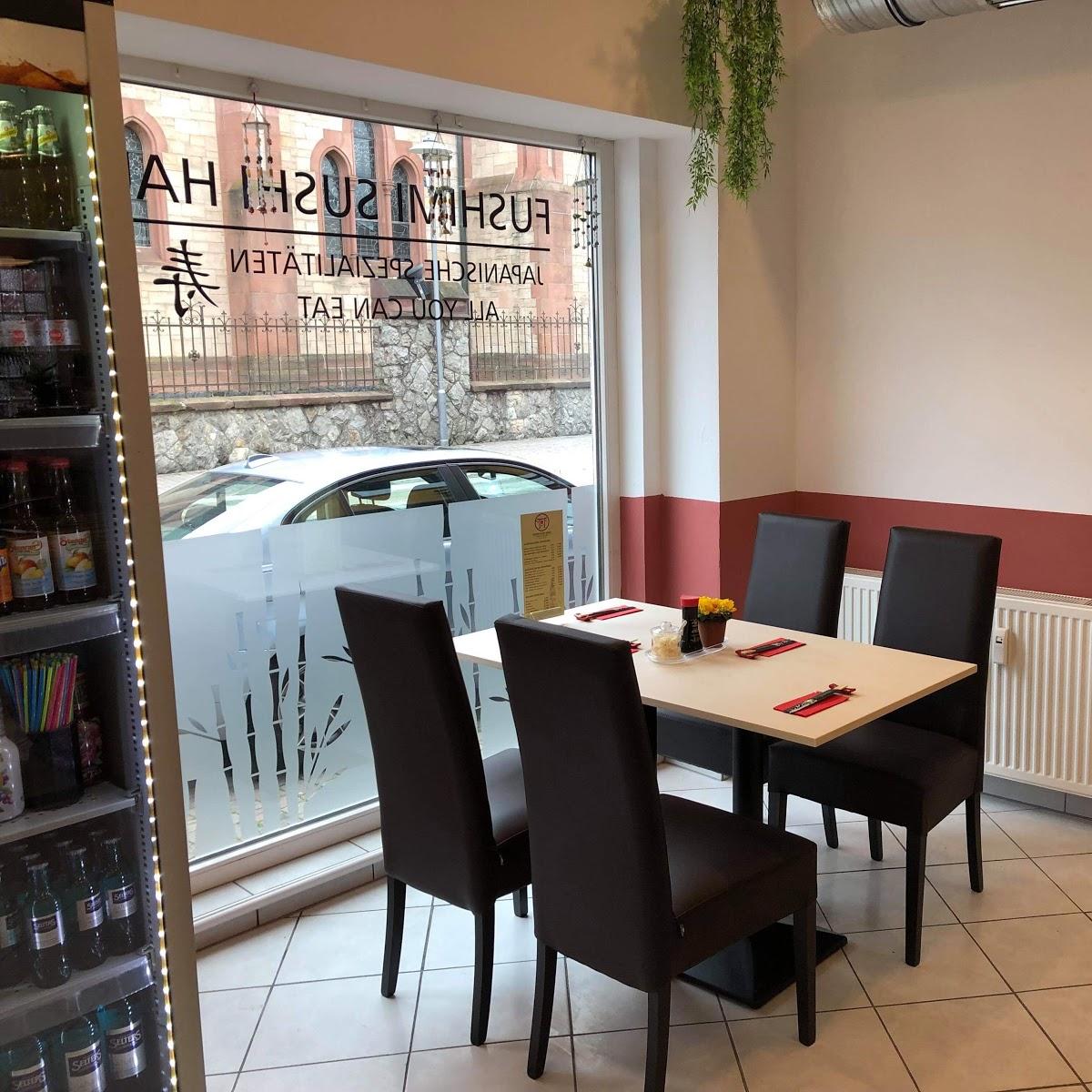 Restaurant "Fushimi Sushi Haus  (Ober-Roden)" in Rödermark