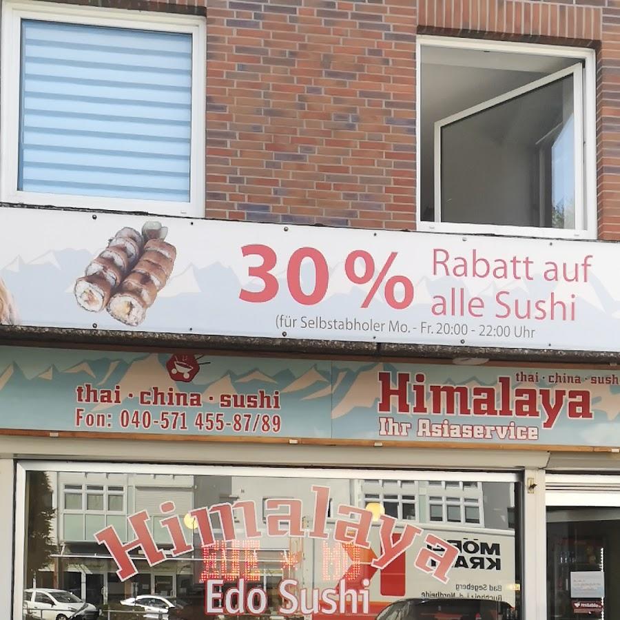 Restaurant "Himalaya Eidelstedt" in Hamburg