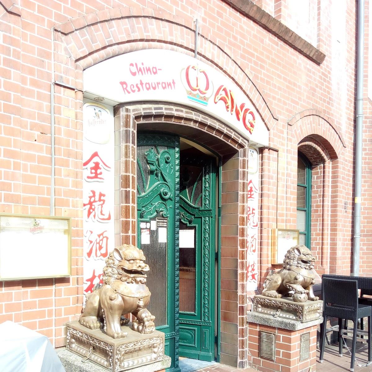 Restaurant "China-Restaurant Wang" in Hannover