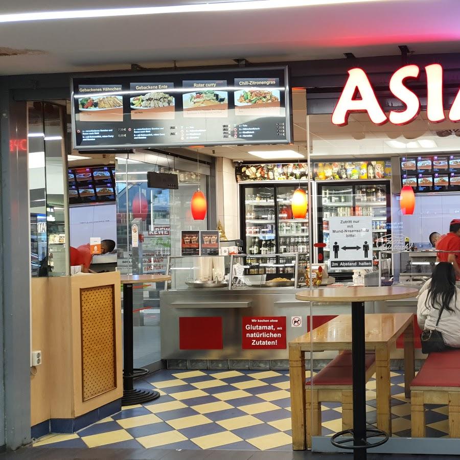 Restaurant "Asia Wok" in Hamburg