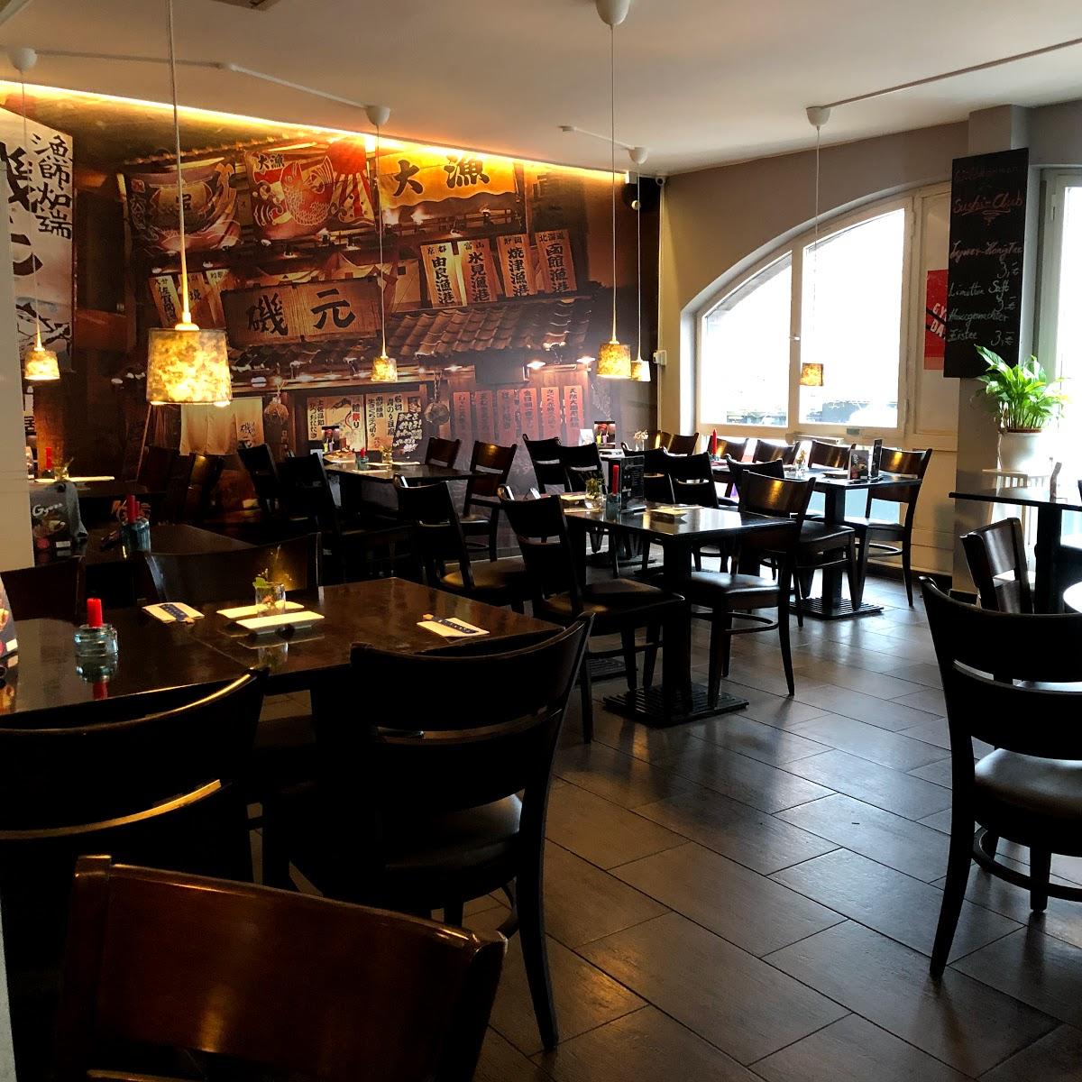 Restaurant "Sushi Club Steglitz" in Berlin