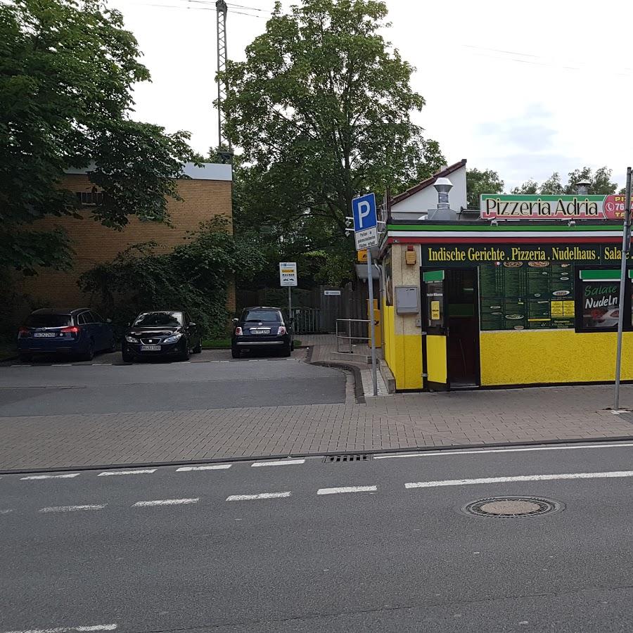 Restaurant "Pizzeria Adria" in Duisburg