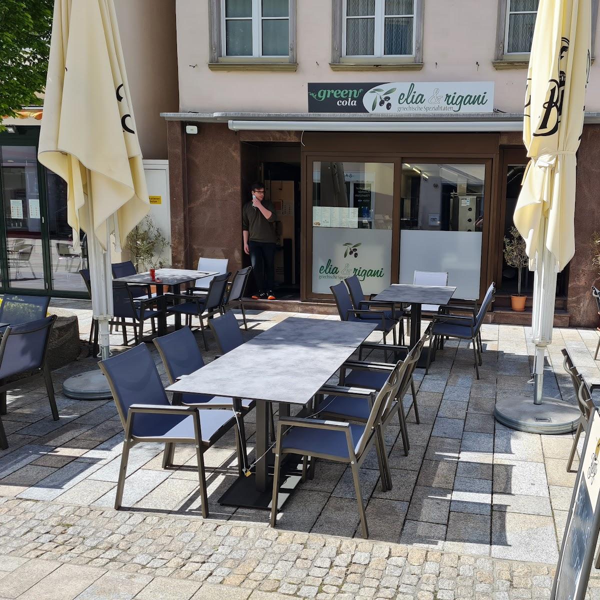 Restaurant "Elia-rigani" in Ehingen (Donau)