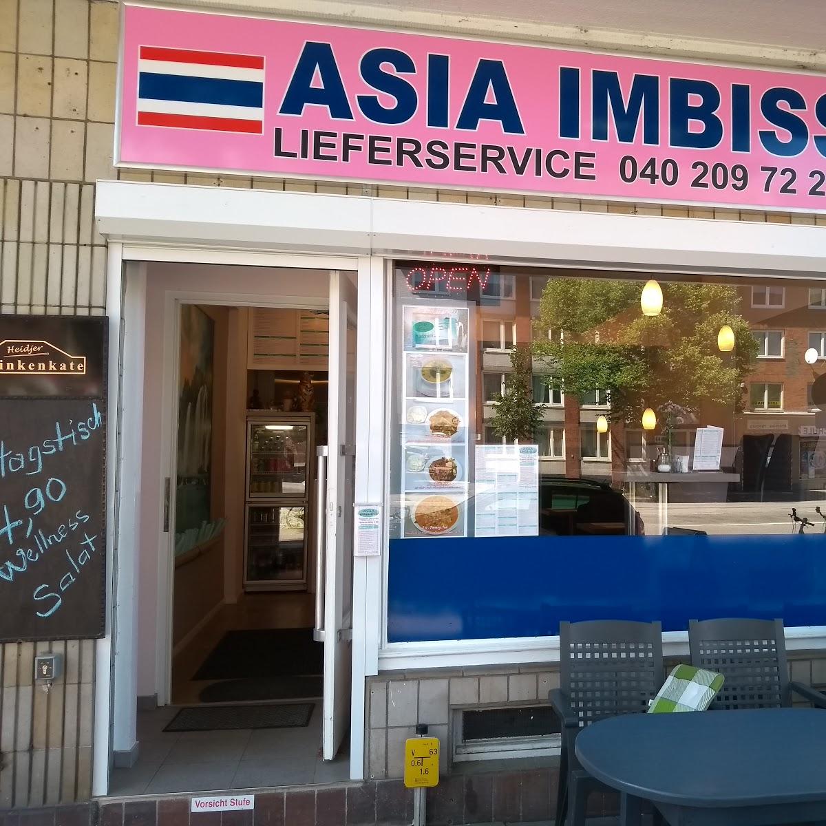 Restaurant "Asia Imbiss Barmbek-Süd" in Hamburg