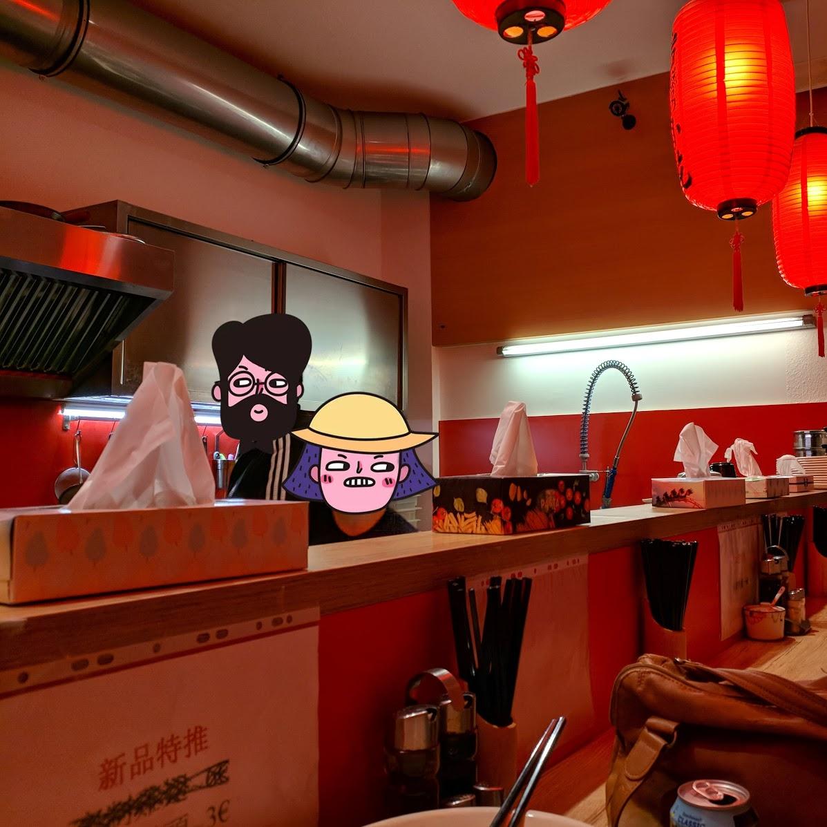 Restaurant "FUYU" in Düsseldorf