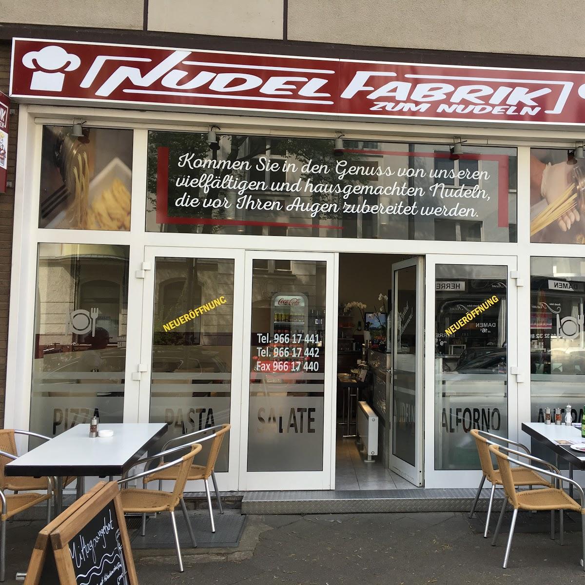 Restaurant "Nudelfabrik Zum Nudeln in Flingern-früher auf der ackerstrasse" in Düsseldorf