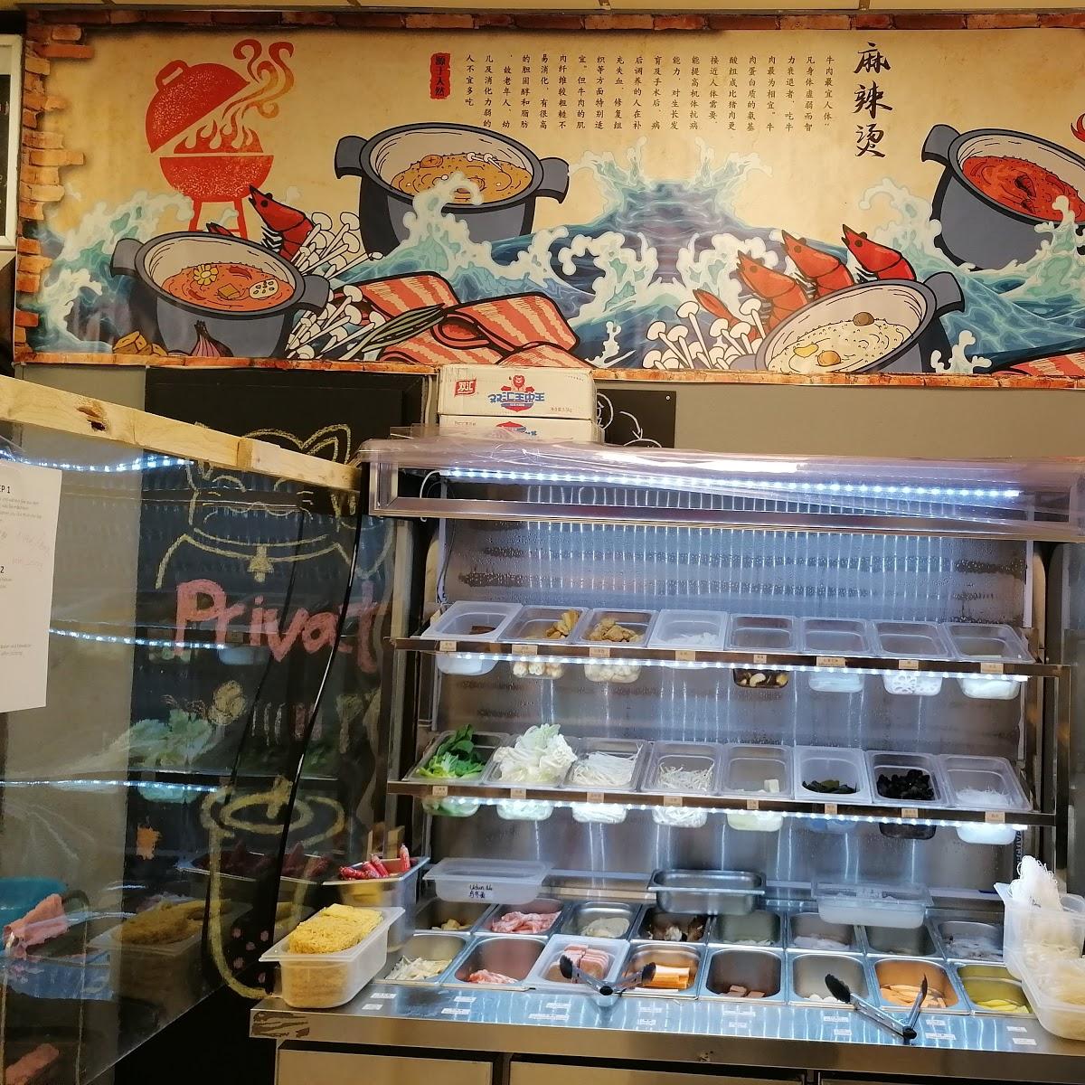 Restaurant "Mala Tang - Panda Chinese Streetfood" in Karlsruhe