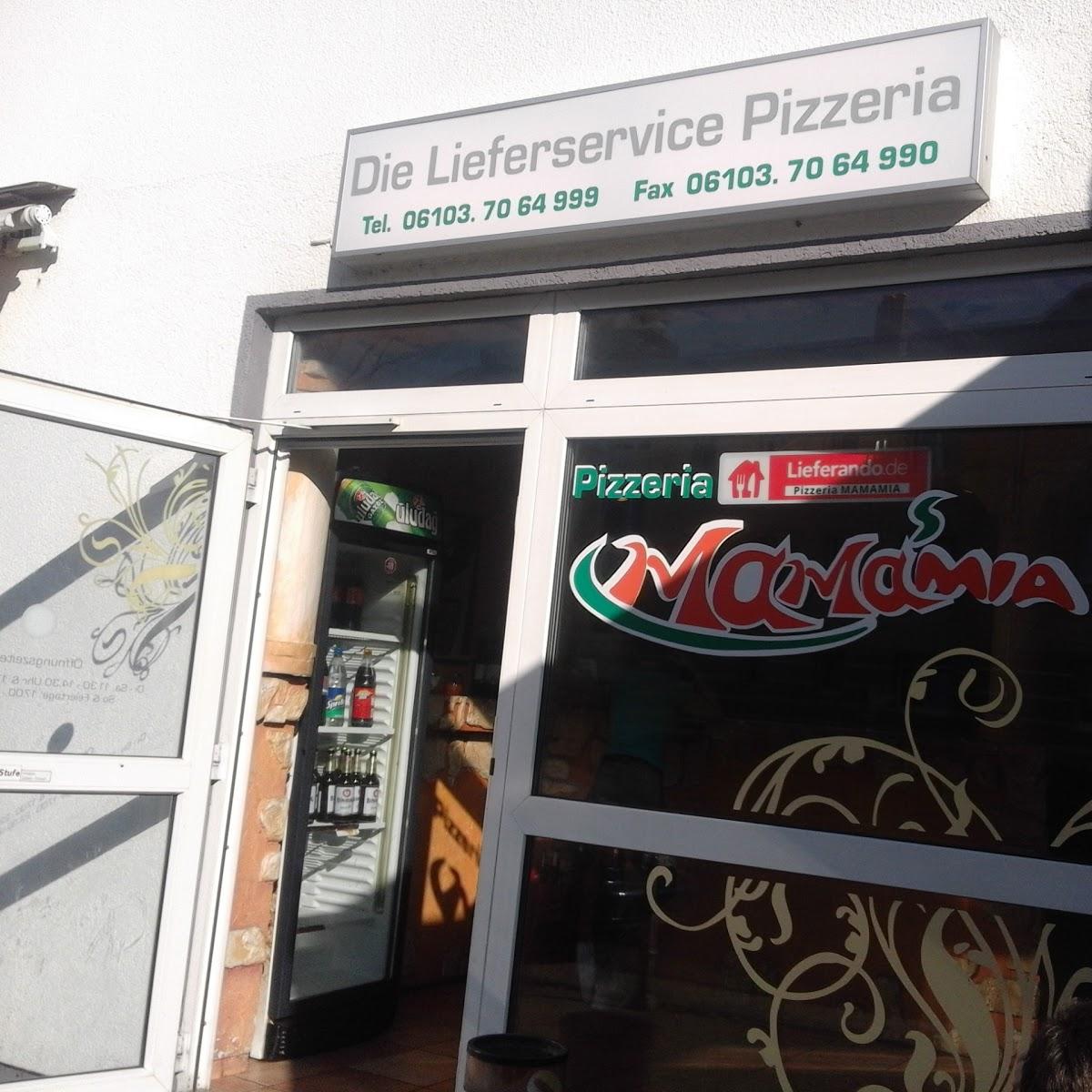 Restaurant "PIZZERIA MAMAMIA" in Langen (Hessen)
